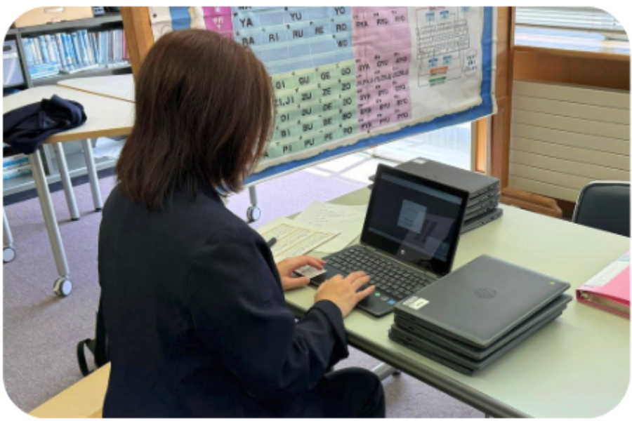 校務支援の様子